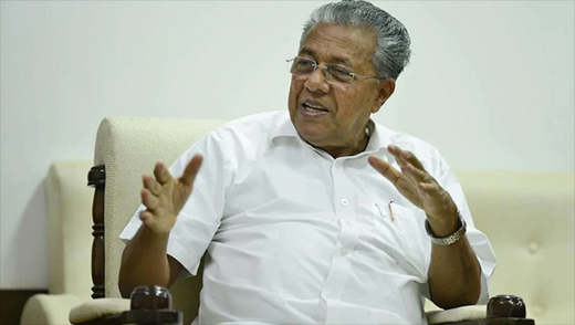 Pinarayi vijay